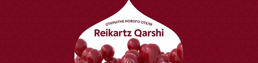 📣 Karshi'deki açılışımızı duyurmaktan mutluluk duyuyoruz!