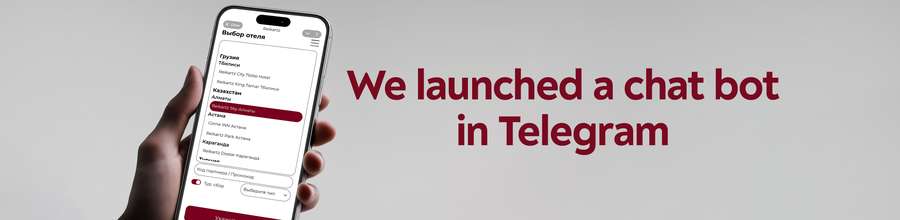 We've launched a chatbot for Reikartz guests!